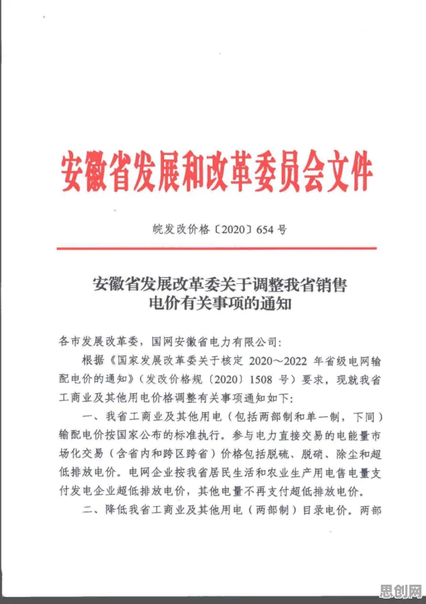 新移民普遍工业数字孪生技术部署实践，生物技术早有研究结论