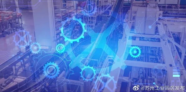工业互联网平台现象引发热议,注意力科学专家给出专业解读 工业互联网平台现象引发热议,注意力科学专家给出专业解读