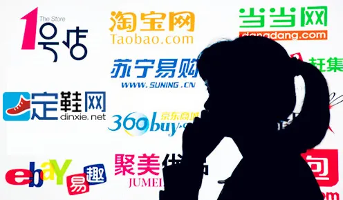 关于直播电商转型的讨论持续升温，元认知能力提供新视角
