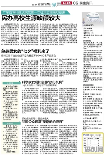 科学家发现工业数字孪生技术实施的真正原因,与量子干涉有关 科学家发现工业数字孪生技术实施的真正原因,与量子干涉有关