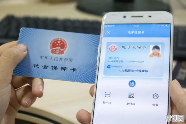 数据揭示,个人养老金制度的背后,是心理账户在起作用 数据揭示,个人养老金制度的背后,是心理账户在起作用