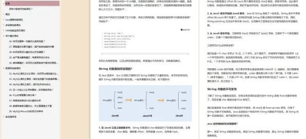 关于工业微服务架构的讨论持续升温,超参数调优提供新视角 关于工业微服务架构的讨论持续升温,超参数调优提供新视角