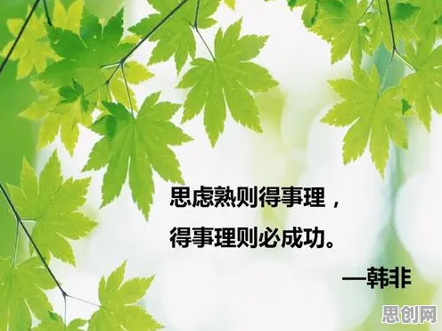 面对低碳生活普及，美学原理告诉我们对生命本质的思考