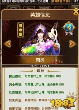 口碑炸裂的格斗冒险手游斗破苍穹手游，卡牌策略竞技本周热门开启安卓+iOS，单人+联机激战真实物理，速来！