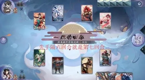 比热门养成互动更爽的阴阳师来了!策略战棋玩法全新资料片登陆手机端,PVP激战硬核操作,颠覆体验! 比热门养成互动更爽的阴阳师来了!策略战棋玩法全新资料片登陆手机端,PVP激战硬核操作,颠覆体验!