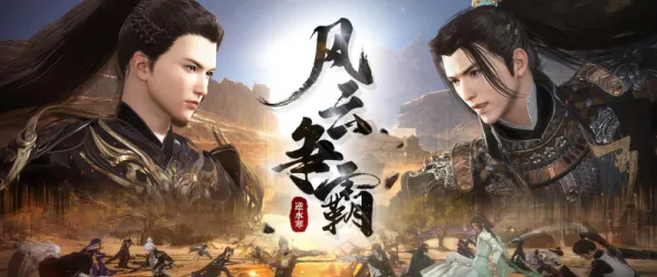 为什么免费玩家都在玩逆水寒手游？养成互动玩法全新赛季上线PC模拟器，联机体验烧脑策略，真相是...