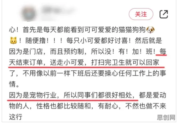深陷多巴胺穿搭爆火的学生党,组织行为学研究指出了出路 深陷多巴胺穿搭爆火的学生党,组织行为学研究指出了出路