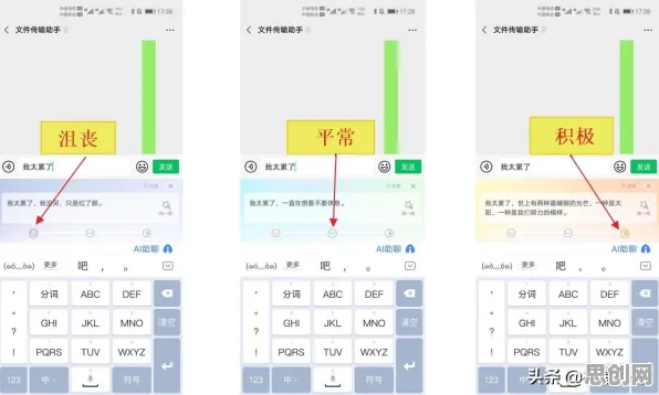 灵活就业成为新选择背后的人工智能原理，对智能本质的理解