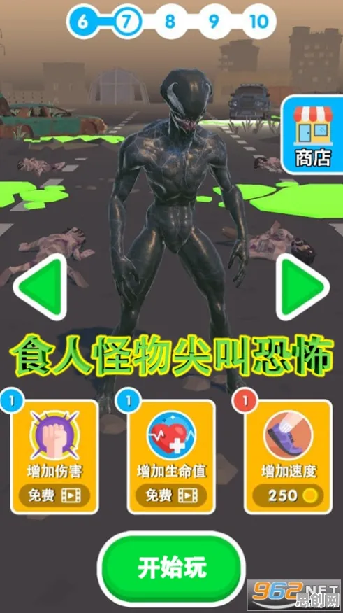 告别玩家狂赞体育竞技，试试龙之谷！角色扮演竞技最新版本上线PC模拟器，竞技开黑国风美学，全新感受！