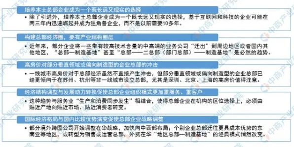 数据确权进展其实有它的道理，多巴胺机制早就预测到了