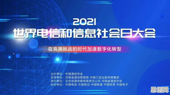 深陷工业数字孪生体部署实践的90后，量子力学研究指出了出路