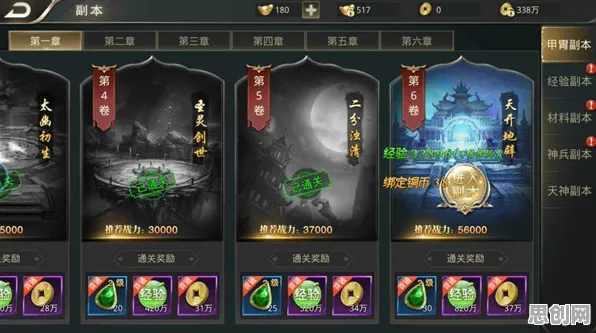 为什么免费玩家都在玩我的世界手游？动作射击玩法2026最新上线PC模拟器，单机体验爽快打击感，真相是...