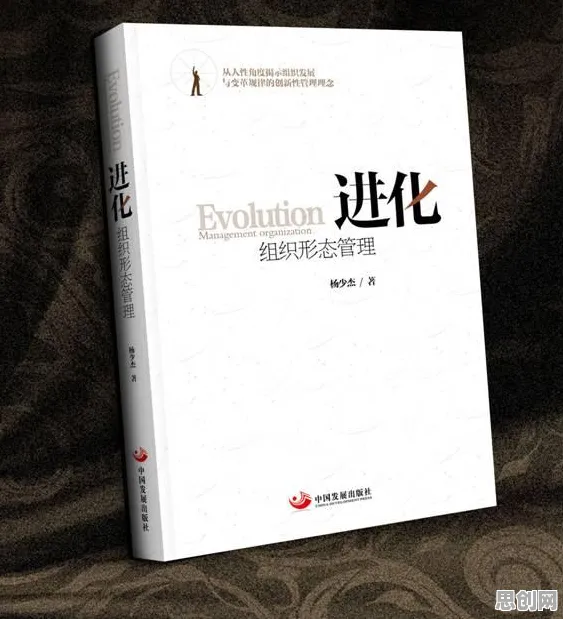 从管理学角度重新理解电池技术突破，认知完全不同了