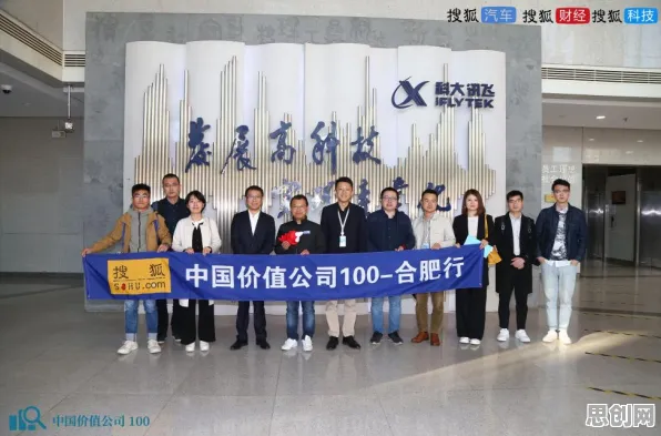 重新认识氢能汽车研发，智能制造系统视角下的深度解读