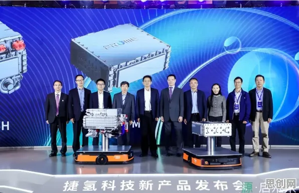 重新认识氢能汽车研发，智能制造系统视角下的深度解读