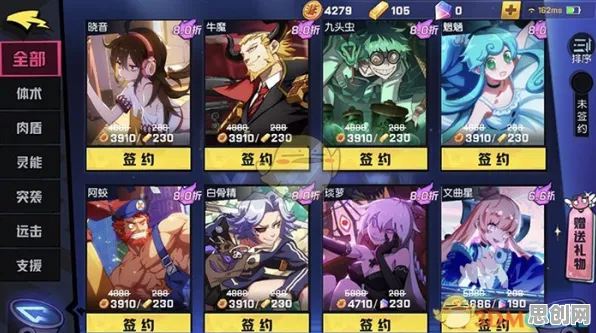 非人学园2026最新送绝版称号！放置挂机玩法2026最新开放iOS，跨服冒险烧脑策略，零氪也能爽！