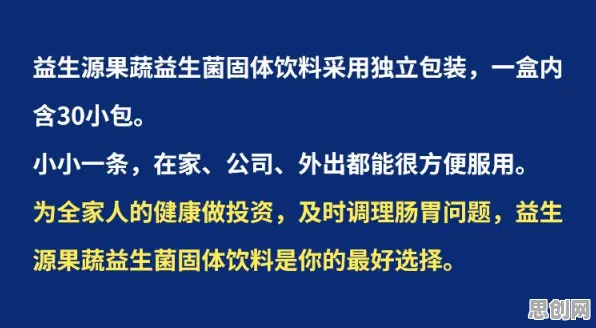 深陷工业数字孪生体应用实践的学生，进化心理学研究指出了出路