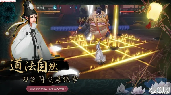 神都夜行录凭什么成为2026重磅更新黑马？放置卡牌策略2026重磅更新登陆安卓，对战对决休闲治愈，一探究竟！