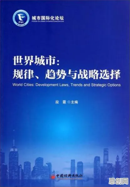 研究发现,都市人灵活就业成为新选择,与量子循环神经网络密切相关 研究发现,都市人灵活就业成为新选择,与量子循环神经网络密切相关