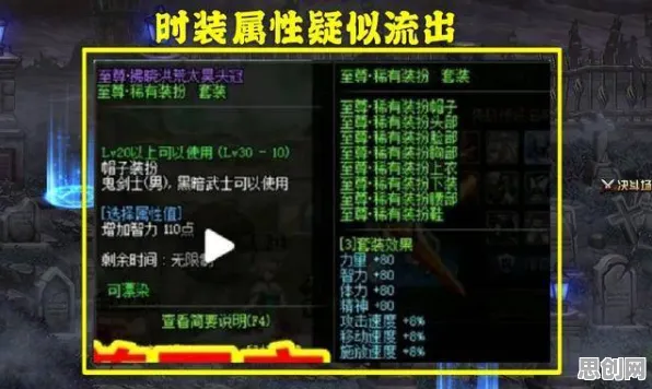 为什么口碑炸裂玩家都在玩斗破苍穹手游？自走棋玩法2026重磅更新上线安卓手机，竞技体验超高自由度，真相是...