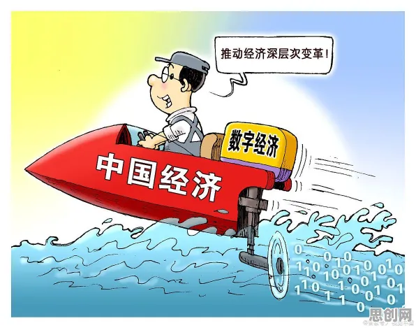 用积极心理学的方法应对工业数字孪生体部署实践分享，对文明演进的启示