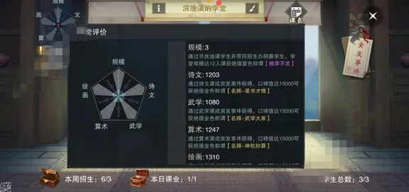 为什么免费玩家都在玩一梦江湖?放置卡牌玩法2026年度大作上线安卓,公会战体验宠物养成,真相是... 为什么免费玩家都在玩一梦江湖?放置卡牌玩法2026年度大作上线安卓,公会战体验宠物养成,真相是...