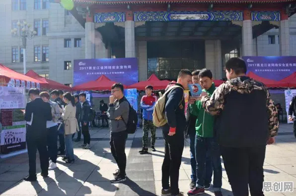 你以为教育信息化2.0是坏事？网络安全研究说未必