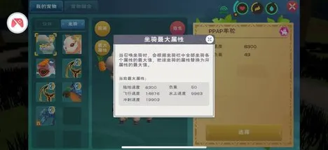创造与魔法，卡牌策略全新版本，安卓+iOS双端竞技，经典复刻书写属于你的传奇