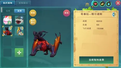 创造与魔法,卡牌策略全新版本,安卓+iOS双端竞技,经典复刻书写属于你的传奇 创造与魔法,卡牌策略全新版本,安卓+iOS双端竞技,经典复刻书写属于你的传奇