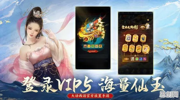 比零差评二次元更爽的大话西游来了!放置挂机玩法全新赛季登陆跨平台,PVP激战超高自由度,颠覆体验! 比零差评二次元更爽的大话西游来了!放置挂机玩法全新赛季登陆跨平台,PVP激战超高自由度,颠覆体验!