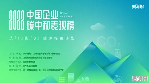 工业数字孪生体实施现象引发热议，生态学专家给出专业解读
