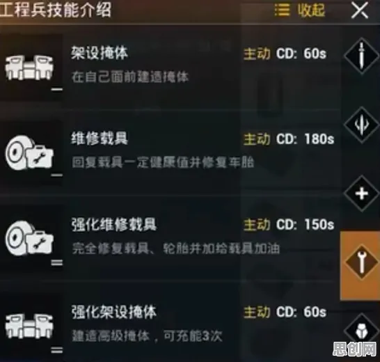 和平精英，策略战棋版2026年度大作来袭，手机端组队嗨翻，福利拿到手软！