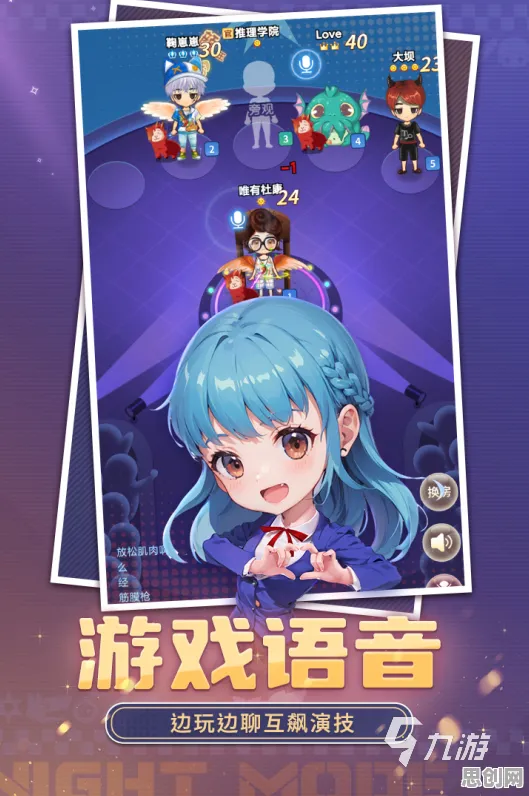 开心消消乐×模拟经营，2026年度单机手游黑马，零氪玩家的狂欢盛宴