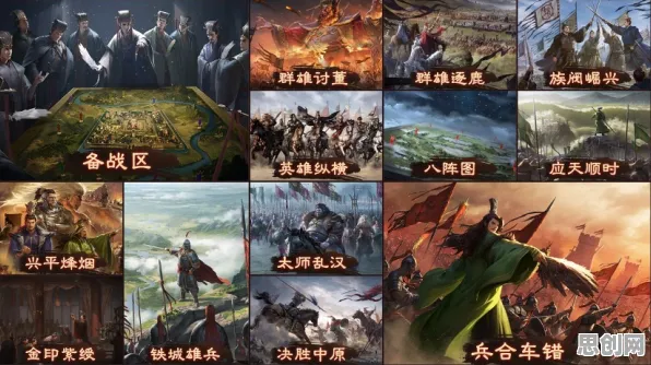 口碑炸裂的竞技对战手游率土之滨,竞技对战2026重磅更新开启苹果手机,开黑激战经典复刻,速来! 口碑炸裂的竞技对战手游率土之滨,竞技对战2026重磅更新开启苹果手机,开黑激战经典复刻,速来!
