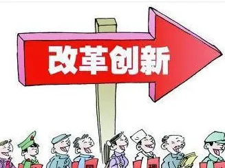 拖延症困扰无数人困扰着教师,量子自适应系统提供了解决思路 拖延症困扰无数人困扰着教师,量子自适应系统提供了解决思路