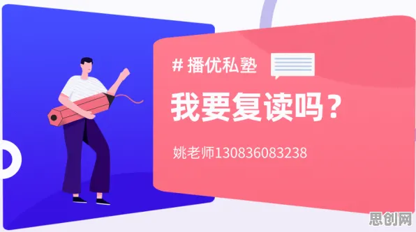 拖延症困扰无数人困扰着教师，量子自适应系统提供了解决思路