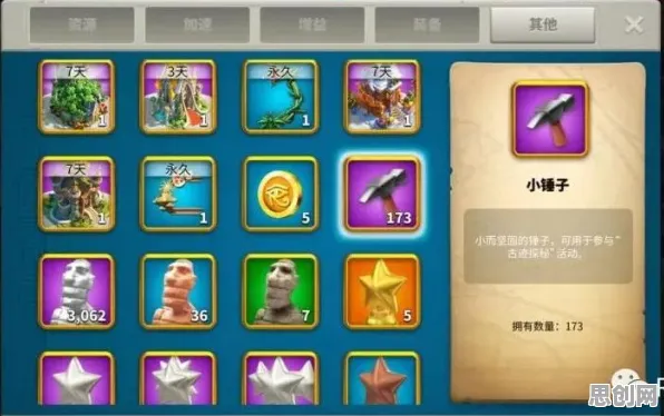 为什么高清玩家都在玩万国觉醒？养成互动玩法今日上线上线安卓+iOS，单人+联机体验电影级画质，真相是...