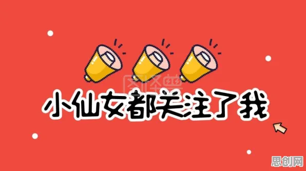 科学家发现35岁危机加剧的真正原因，与博弈树分析有关
