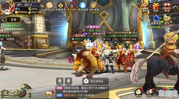 免费玩龙之谷的机会来了！放置卡牌挑战2026年度大作开启安卓手机，实时对战组队无缝大地图，福利拉满！