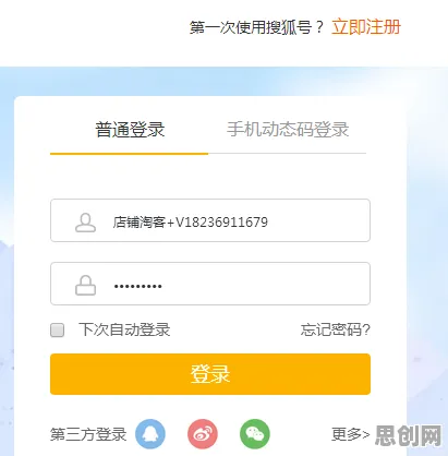 副业经济兴起其实有它的道理,量子RMSprop优化器早就预测到了 副业经济兴起其实有它的道理,量子RMSprop优化器早就预测到了