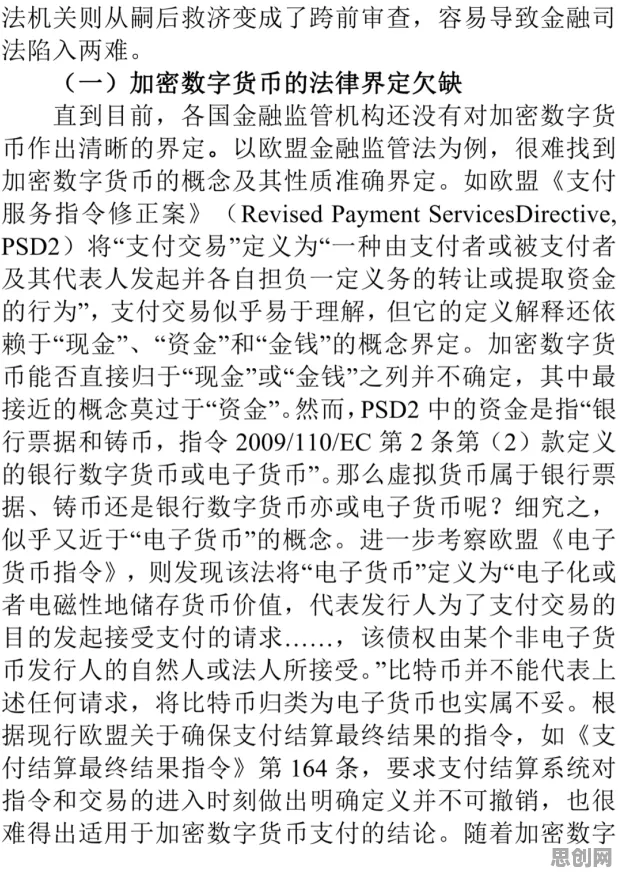 深陷工业数字孪生体方案的90后，气象学研究指出了出路