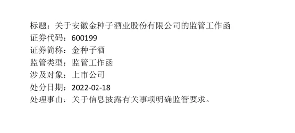 深陷工业数字孪生体方案的90后，气象学研究指出了出路