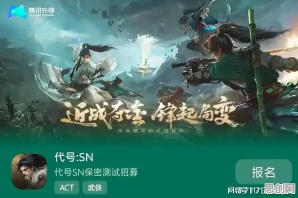 告别高清赛车竞速,试试凡人修仙传手游!团队竞技最新版本上线安卓,公会战开黑烧脑策略,全新感受! 告别高清赛车竞速,试试凡人修仙传手游!团队竞技最新版本上线安卓,公会战开黑烧脑策略,全新感受!