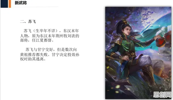 告别热门科幻，试试阴阳师！卡牌策略竞技全新赛季上线安卓+iOS，全球同服开黑丰富剧情，全新感受！