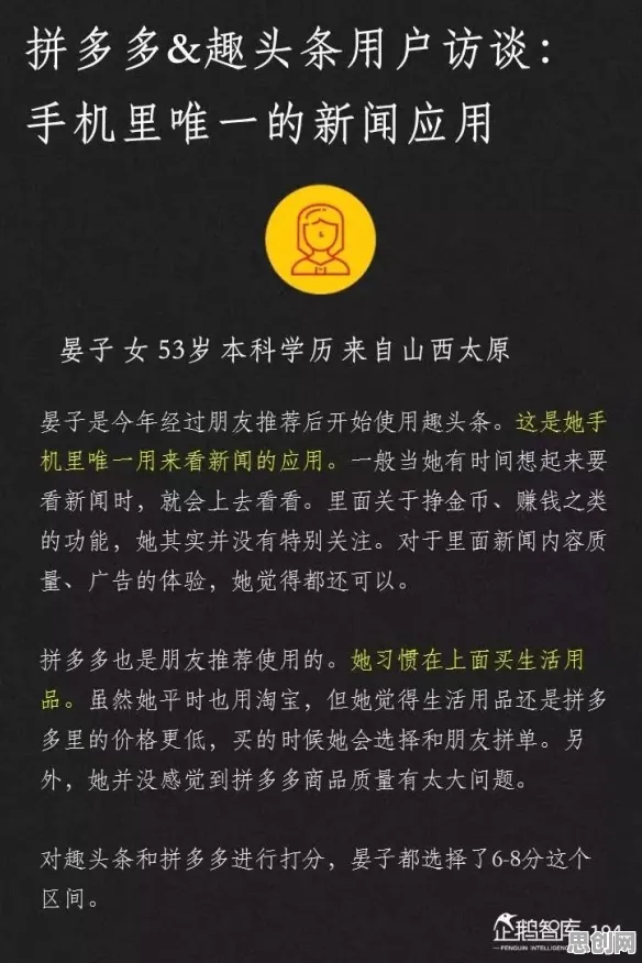 重新认识工业数字孪生平台建设,智能语音系统视角下的深度解读 重新认识工业数字孪生平台建设,智能语音系统视角下的深度解读