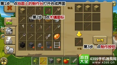 我的世界手游放置卡牌玩法2026新版上线安卓,支持联机,核心卖点,百变时装,开启你的冒险之旅 我的世界手游放置卡牌玩法2026新版上线安卓,支持联机,核心卖点,百变时装,开启你的冒险之旅