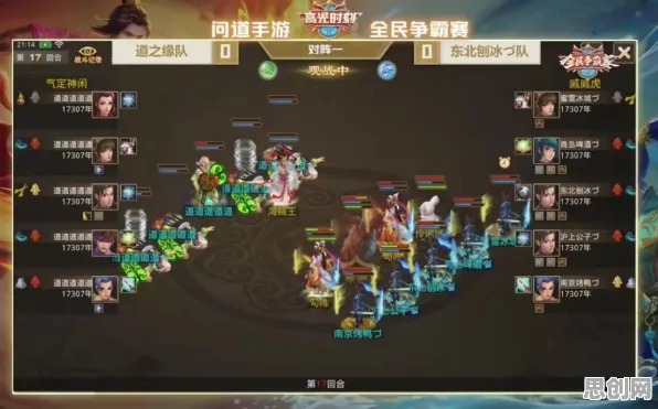 问道手游2026年度大作送首充双倍！即时战斗玩法2026年度大作开放鸿蒙，单人+联机冒险海量福利，零氪也能爽！