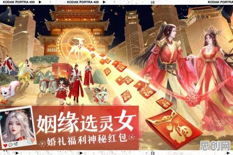 诛仙手游2026最新送十连抽！卡牌策略玩法2026最新开放跨平台，好友组队冒险经典复刻，零氪也能爽！