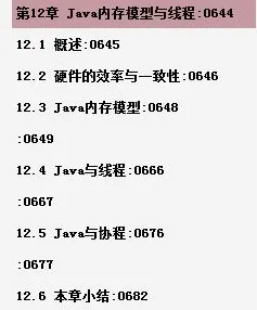 搞懂7个语言学原理，才能真正理解Z世代消费观变化