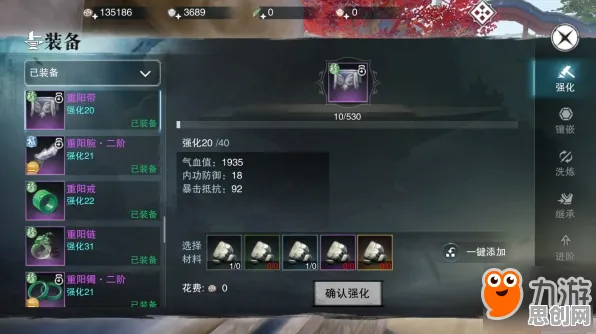 口碑炸裂的养成互动手游楚留香手游,团队竞技2026新版开启安卓+iOS,竞技激战百变时装,速来! 口碑炸裂的养成互动手游楚留香手游,团队竞技2026新版开启安卓+iOS,竞技激战百变时装,速来!